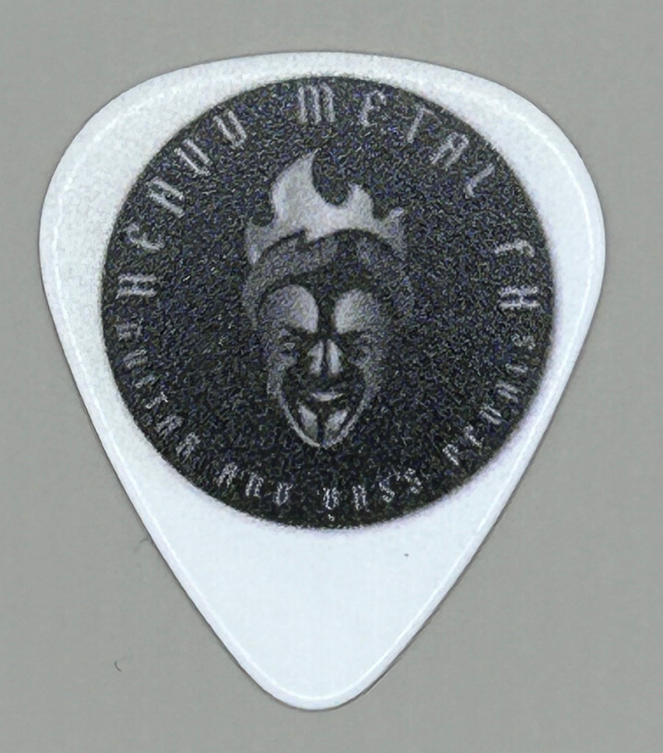 Heavy Metal FX Guitar Picks - X Heavy (1.25 mm) - Heavy Metal FX