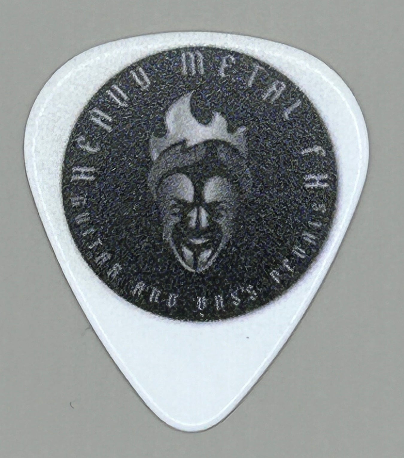 Heavy Metal FX Guitar Picks - Thin (.50mm)